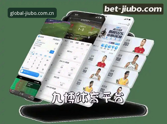 九博体育平台注册实用指南：九博国际注册流程避坑与经验分享
